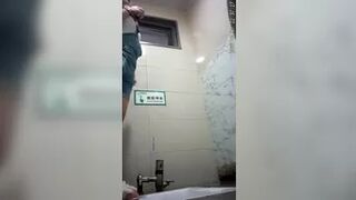 Sifangclub New Boutique Toilet 02