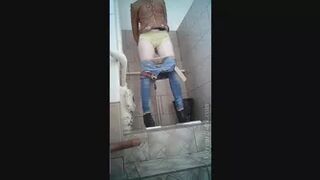 Voyeur Bank Vol 53