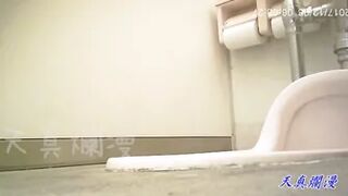 28105493 For a limited time, it's a wonderful ma-ko. Tournament toilet check vol.30