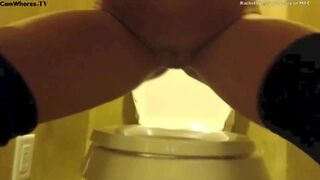 Rachel Singer pees