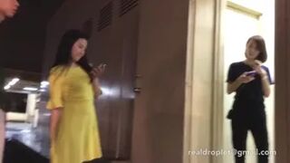 D0049 - Lovely Girlfriends Desperate to Pee (Part 2)