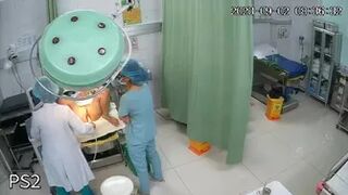 Transvaginal Ultrasound