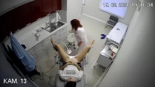 cam hosp 19-08