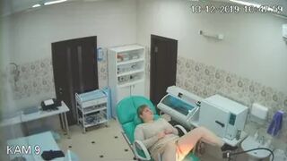 cam hosp 13-12-2019
