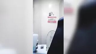 Limited time beauty assorted public restroom 10