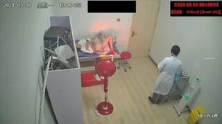 Gynecology(China)-1