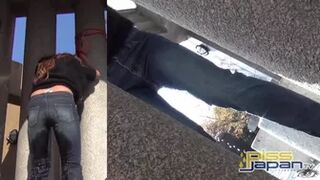 Tied Up to Pee Themselves