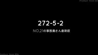 JapaToiletStyle272 HD Japanese Toilet Style.272
