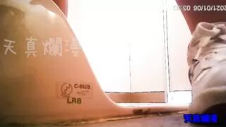 28105494 Can you see the beans for a limited time? Tournament toilet check vol.31