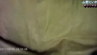 15369425 Mountain public toilet