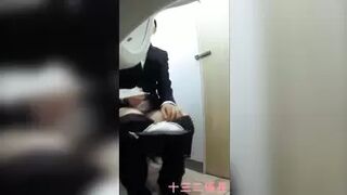 15349124 OL / Rikusu Job Hunting JD Suit Special Feature 10 people in total