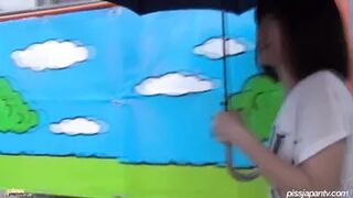 Rainy Day Pee-Pee
