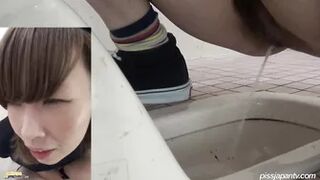 Takin' A Piss