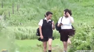 See We Pee