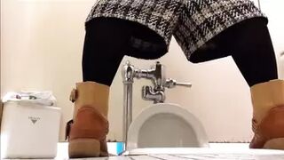 Jav Wc 2