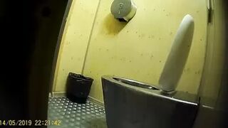 PublictoiletSL74 vol 545