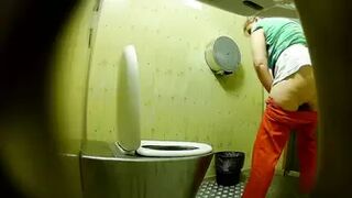 PublictoiletSL74 vol 522