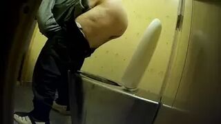 PublictoiletSL74 vol 303