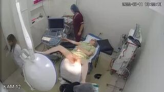 Guino operation