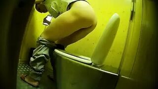 PublictoiletSL74 vol 236