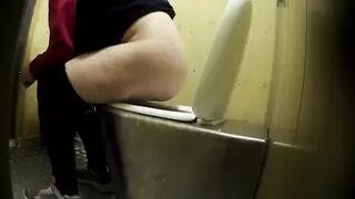 PublictoiletSL74 vol 165