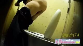 PublictoiletSL74 vol 85