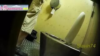PublictoiletSL74 vol 81