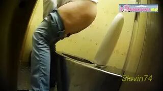 Public Toilet SL74 vol. 18