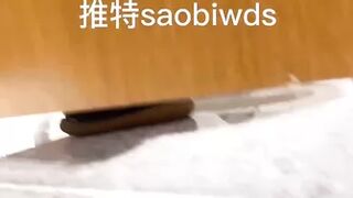 Dance Academy Toilet 2