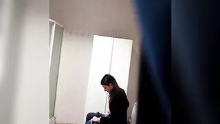 Office Wc